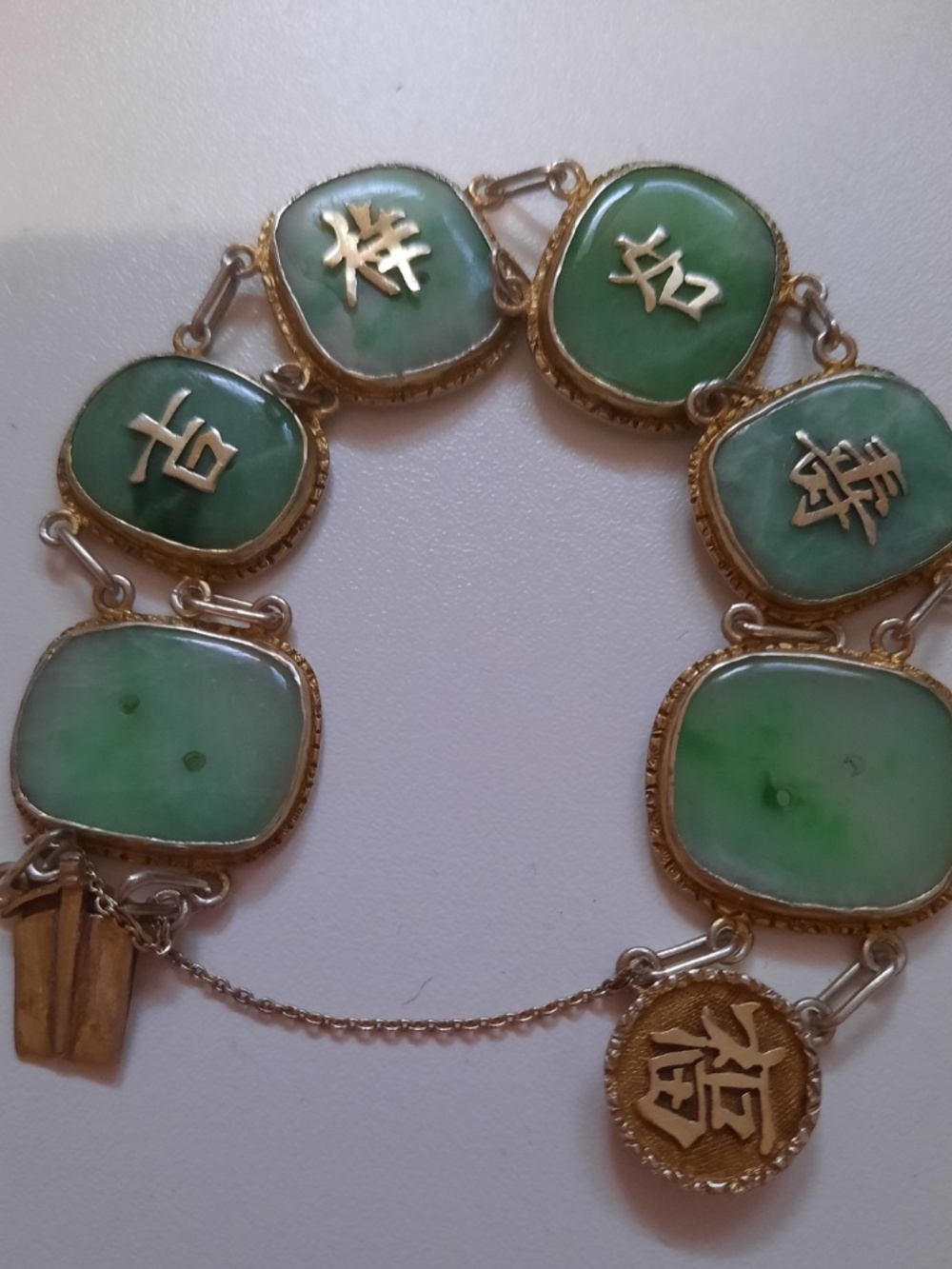 VINTAGE CHINESE APPLE JADE JADEITE SILVER GILT BRACELET SPARES OR REPAIR